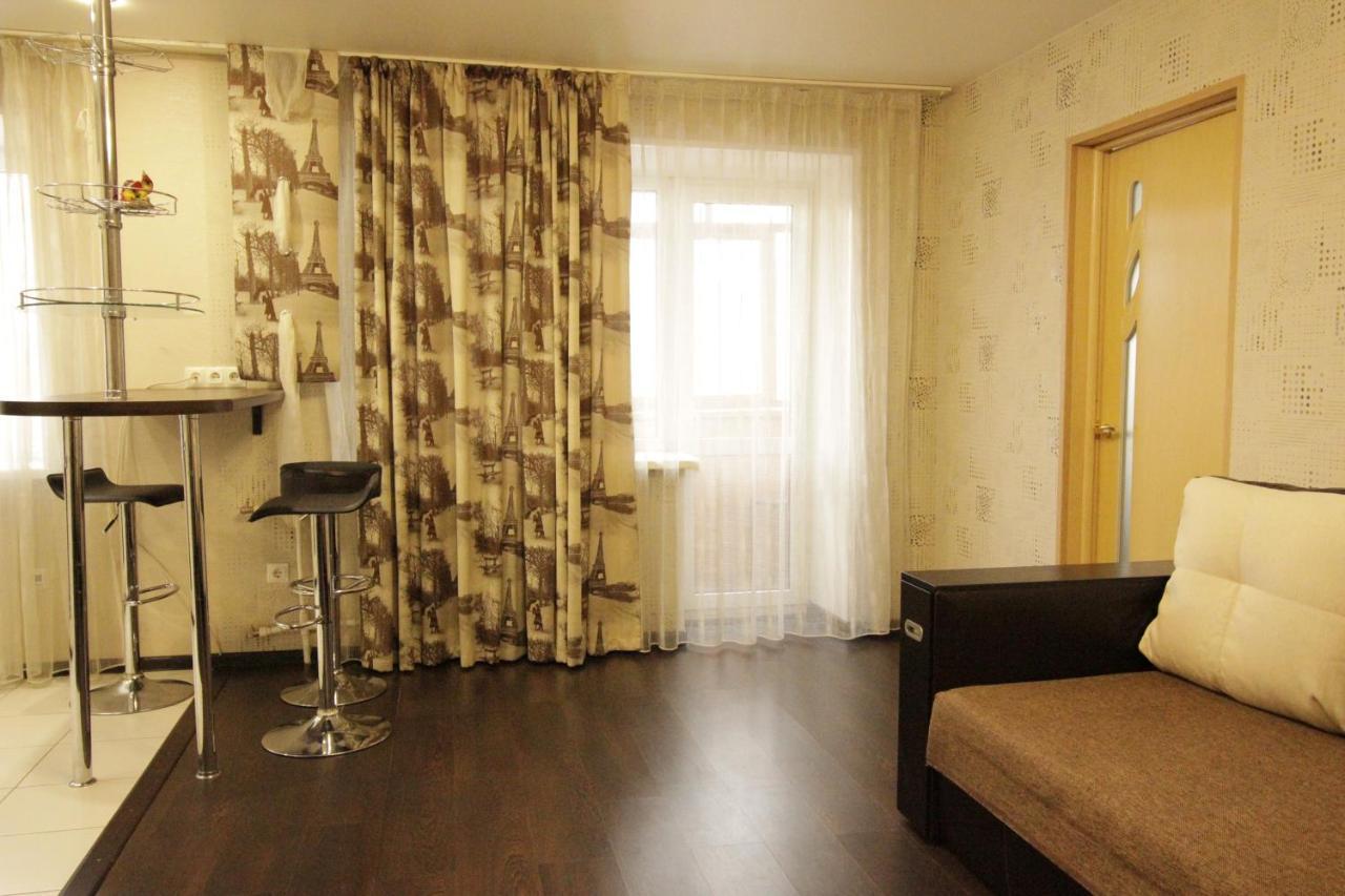 Apartament 2 Locali Top Tra Francia/Svizzera Hegenheim Zewnętrze zdjęcie